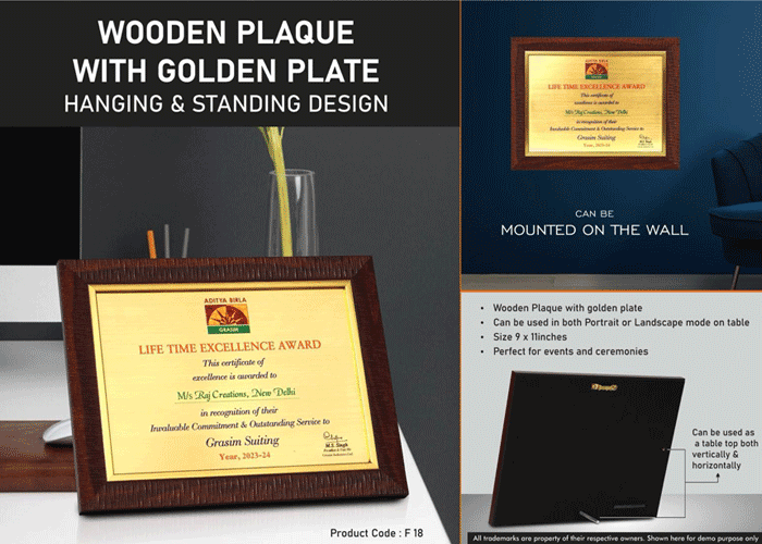 F18 – Wooden Plaque with Golden plate