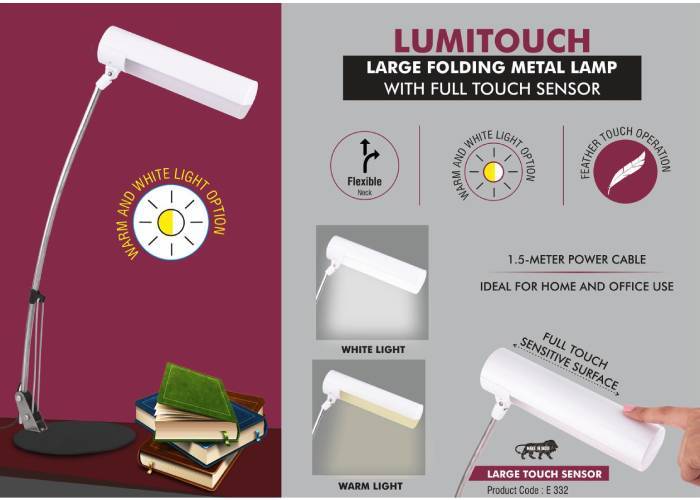 E332 – LumiTouch: Large Folding Metal Lamp