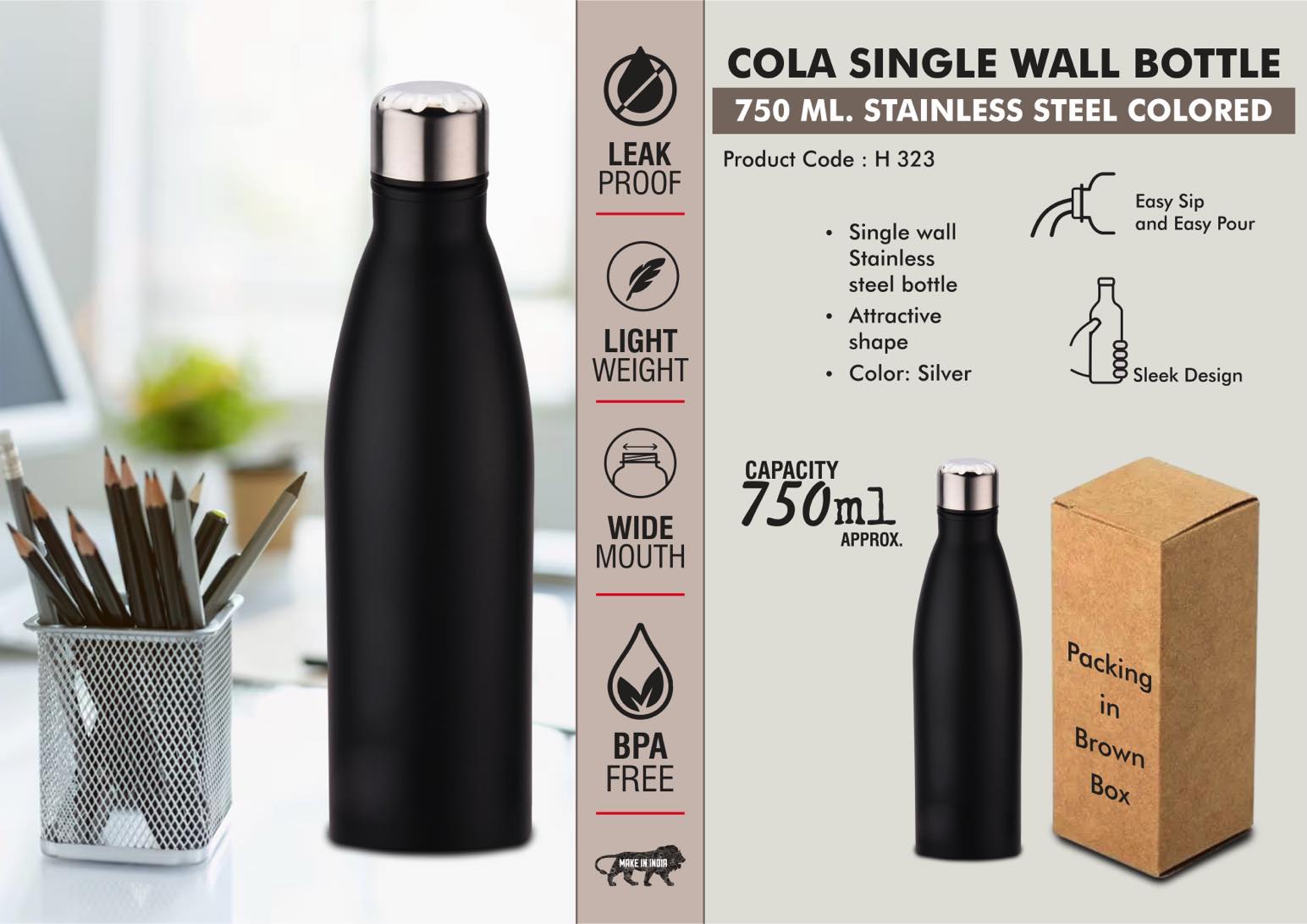 H323 – Cola Single Wall bottle 750ml : Colored