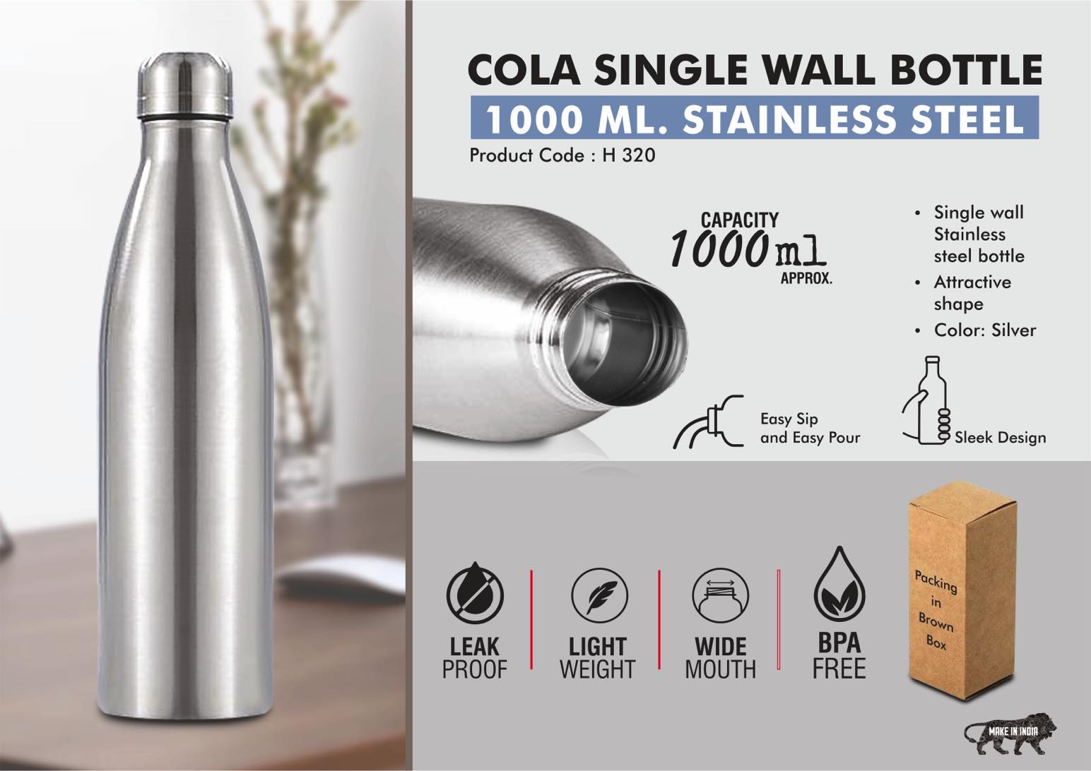 H320 – Cola Single Wall bottle 1L : Natural