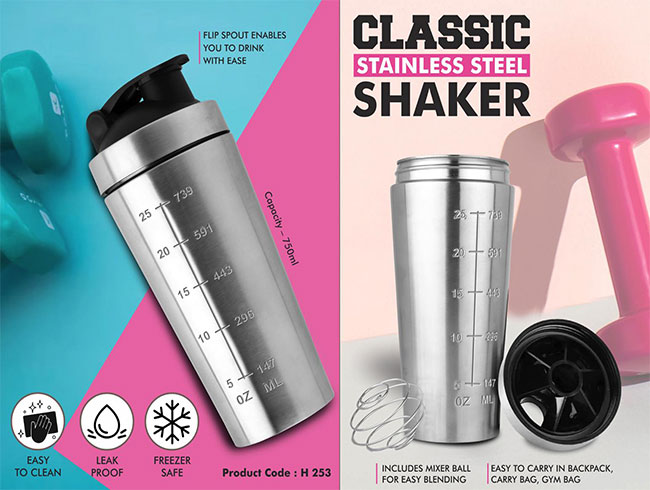 H253 – Classic Stainless Steel Shaker With Mixer Ball