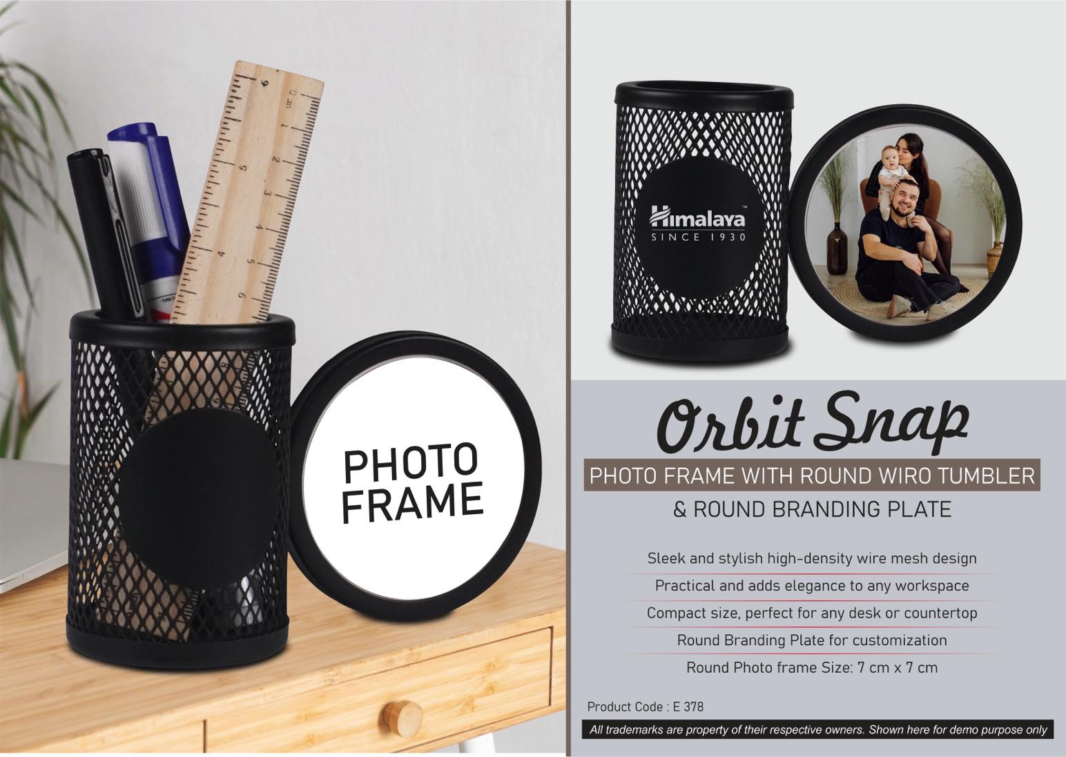 E378 – Orbit Snap: Photo Frame