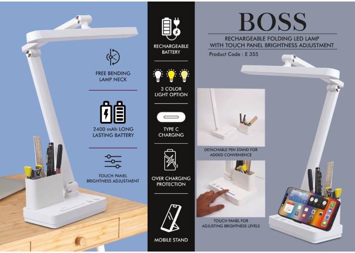 E355 – Boss : Rechargeable Folding