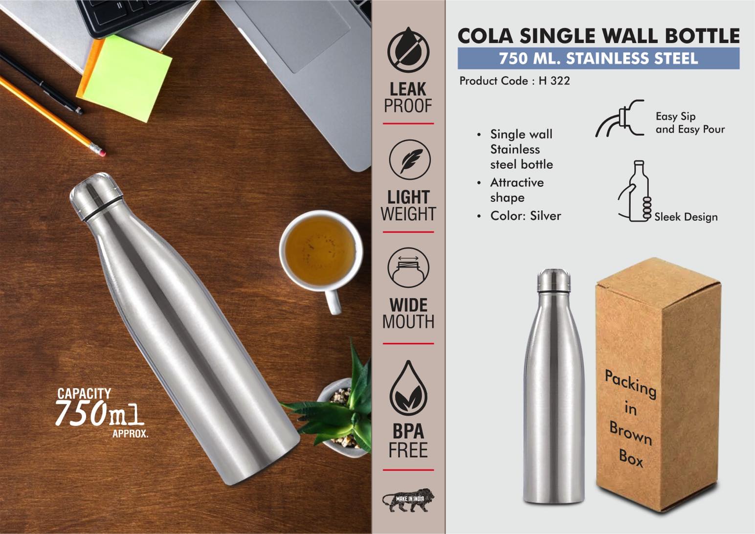 H322 – Cola Single Wall bottle 750ml : Natural