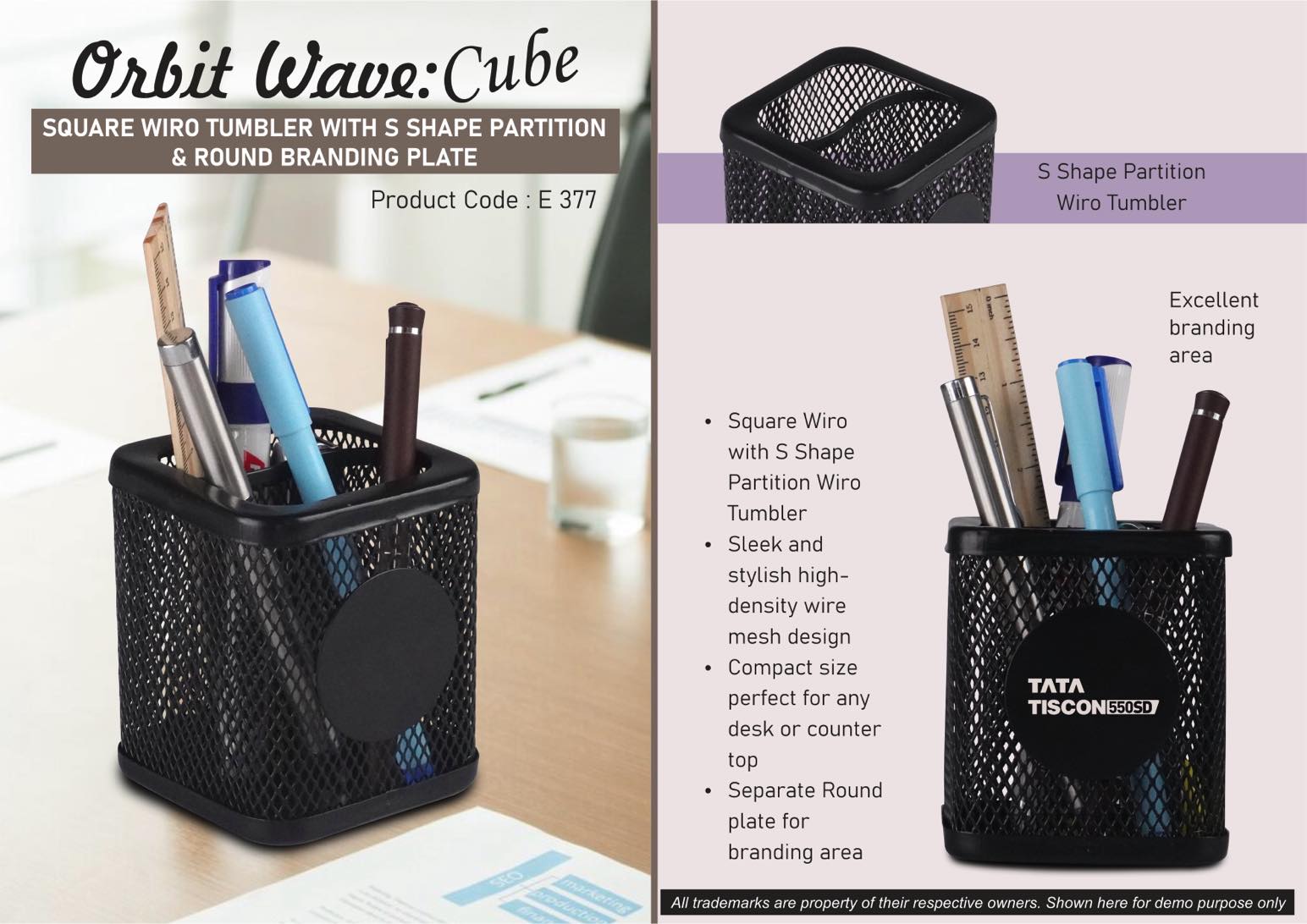 E377 – Orbit Wave Cube: Square Wiro tumbler