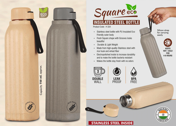 H334 – Square II Eco: Eco Friendly Insulated Steel Bottle