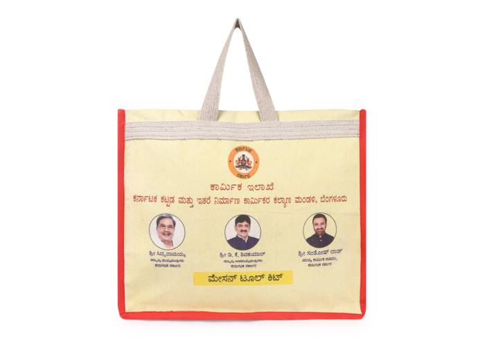 Canvas Bag - Karnataka