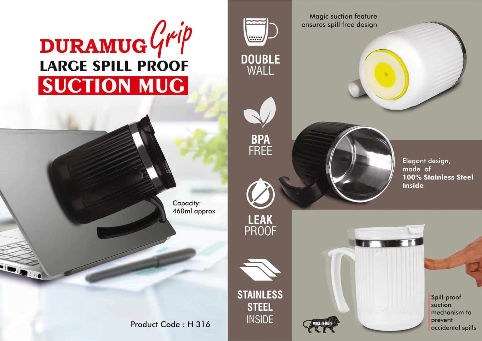 H316 – DuraMug Grip: Large Spill Proof Suction mug