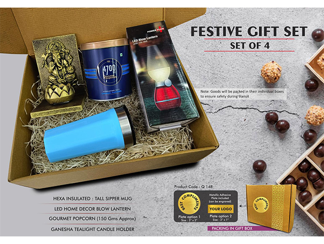 Q148 – Festive Gift Set Of 4: Gourmet Caramel Popcorn