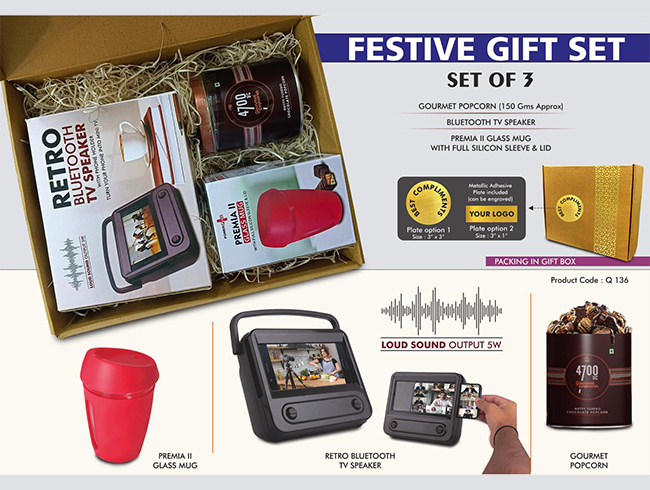 Q136 – Festive Gift Set Of 3